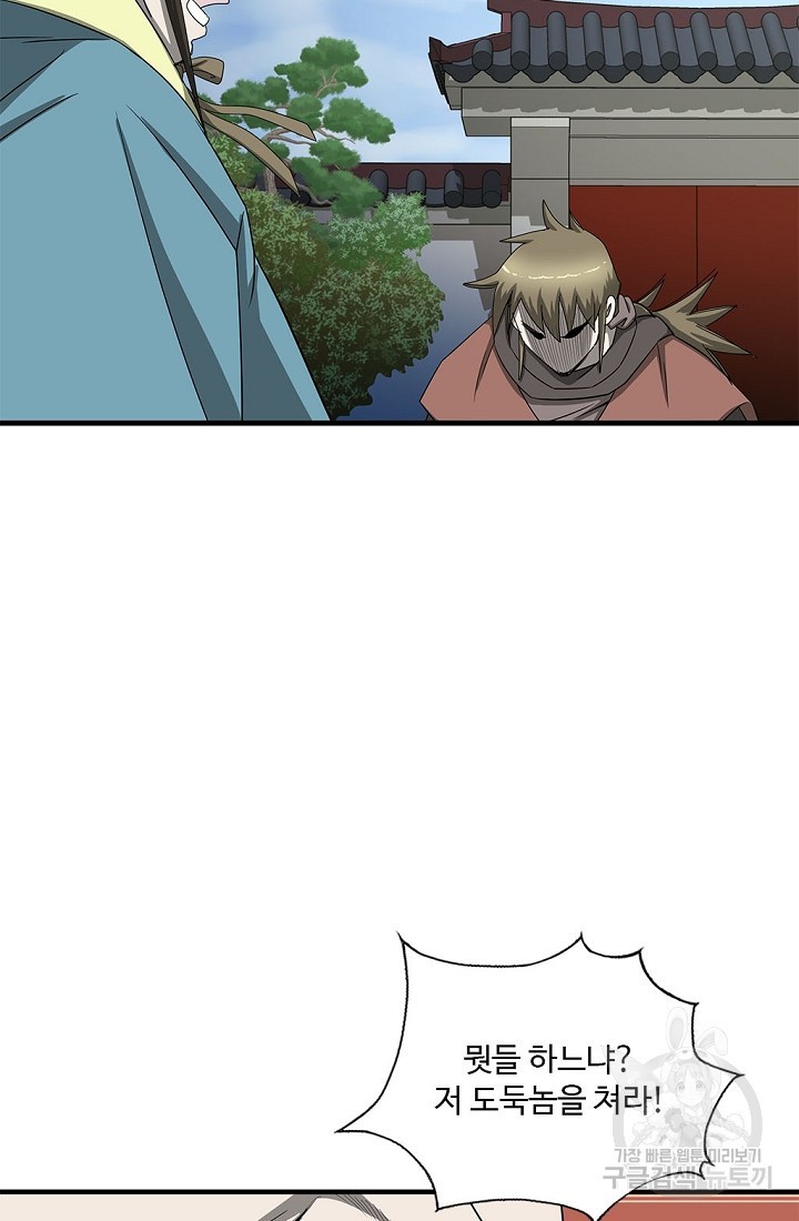 1622432431519.jpg