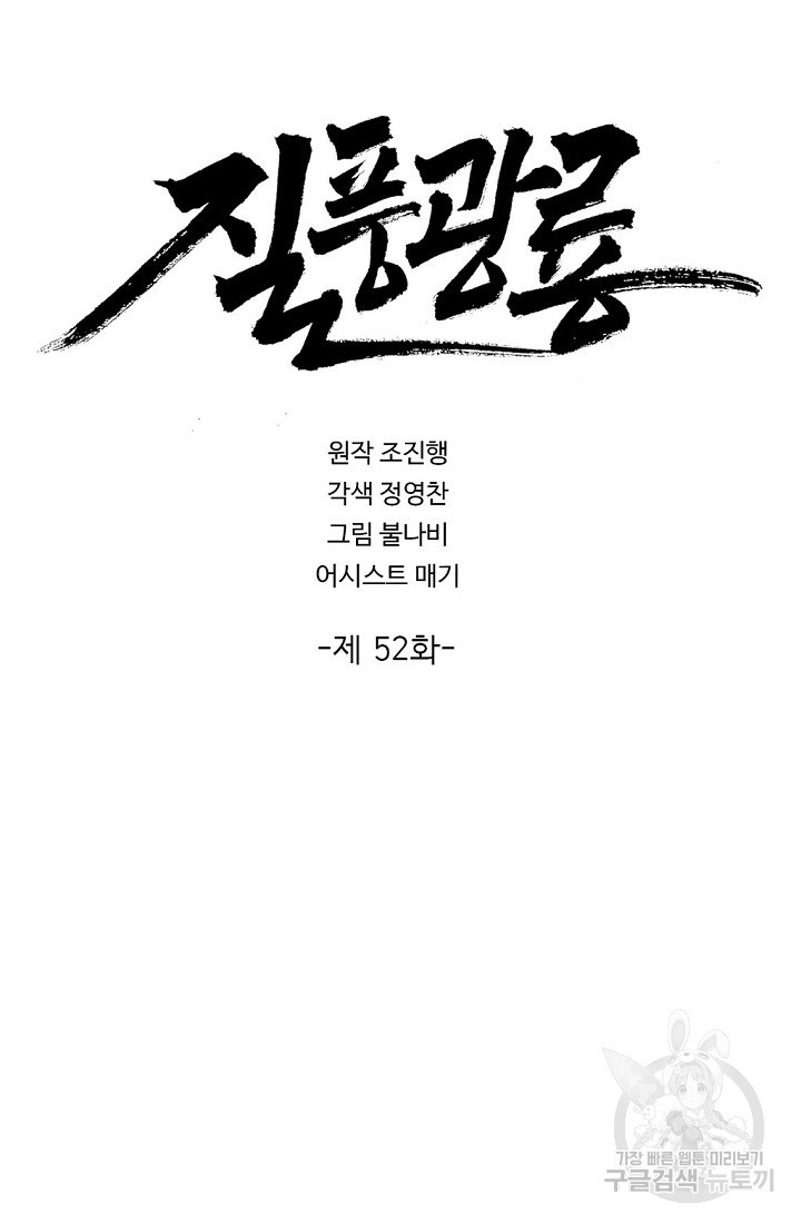 1622432462889.jpg