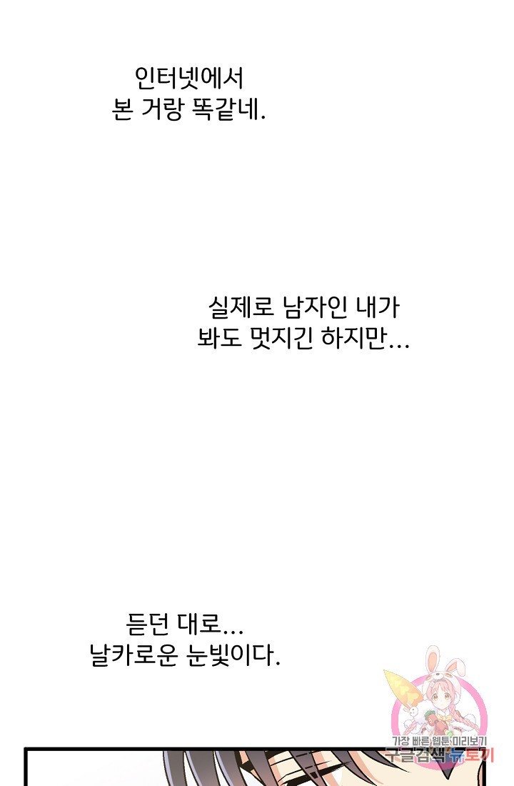 16224334101022.jpg