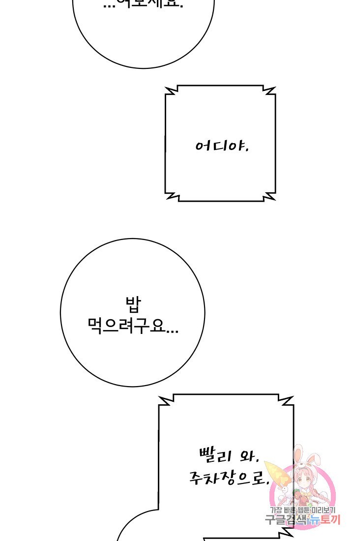 16224334284056.jpg