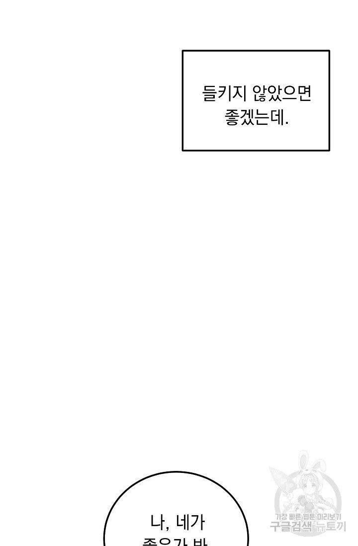16224341386216.jpg