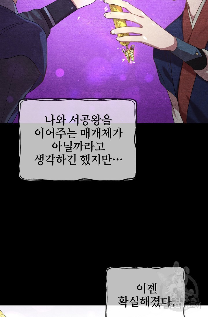 16224354774229.jpg