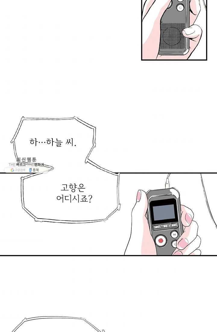 1622435552264.jpg