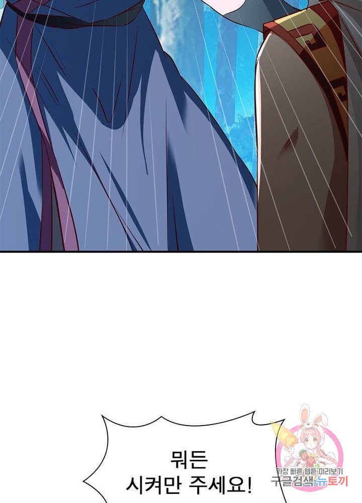 1622435772958.jpg