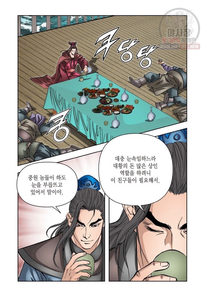 16224381096669.jpg