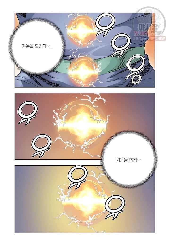 16224381633187.jpg