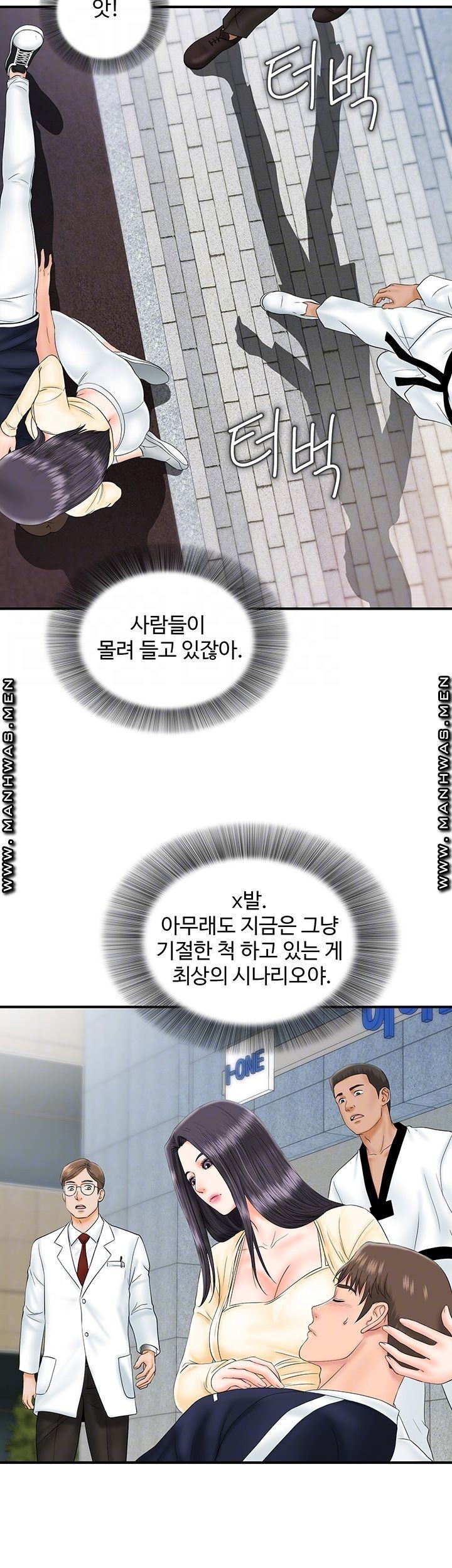 16224384806418.jpg