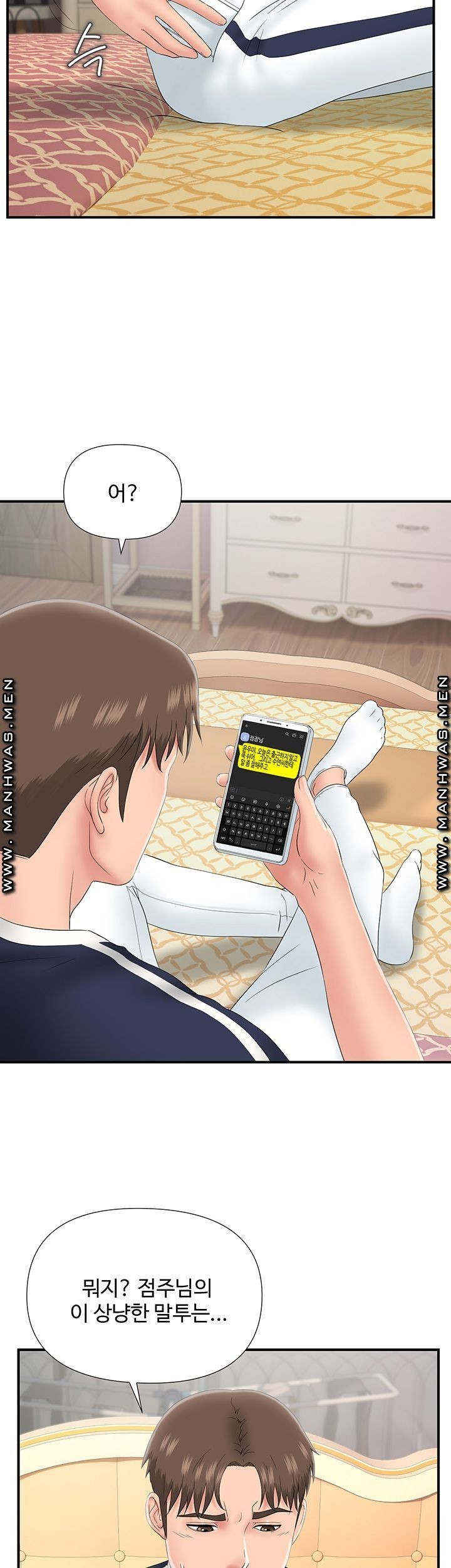 16224384853587.jpg