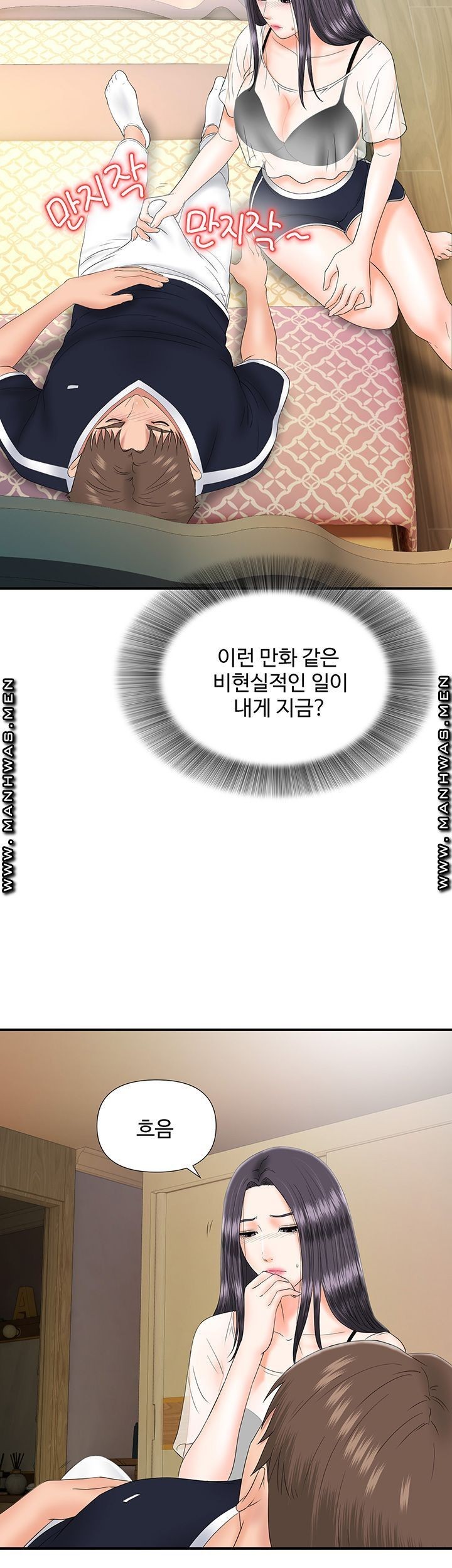 16224384964833.jpg