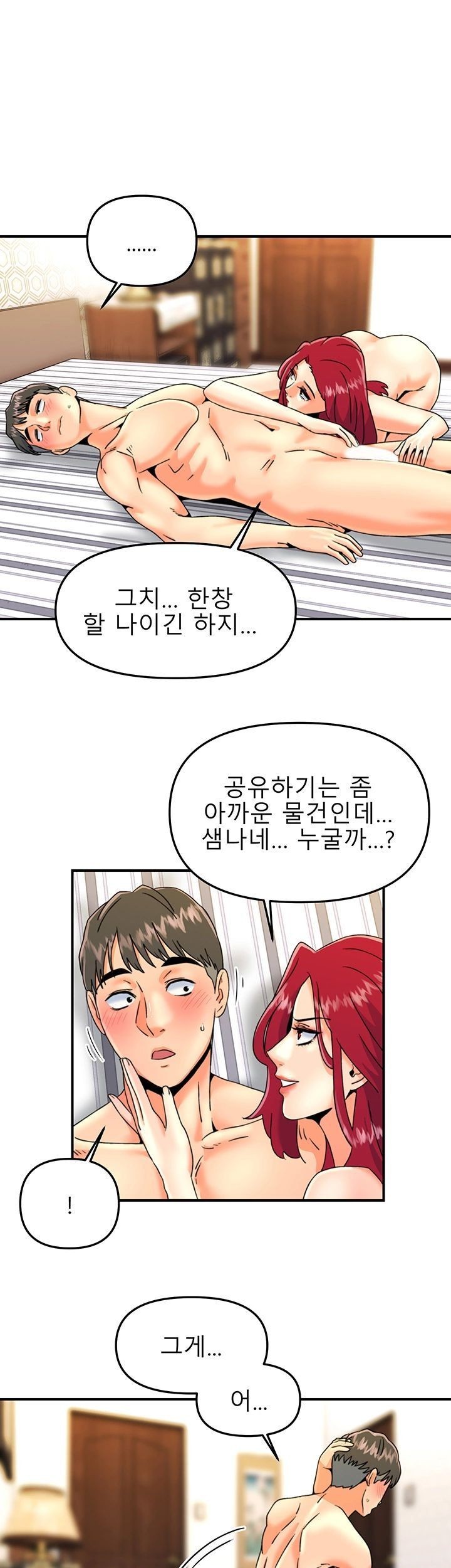 16224390691868.jpg