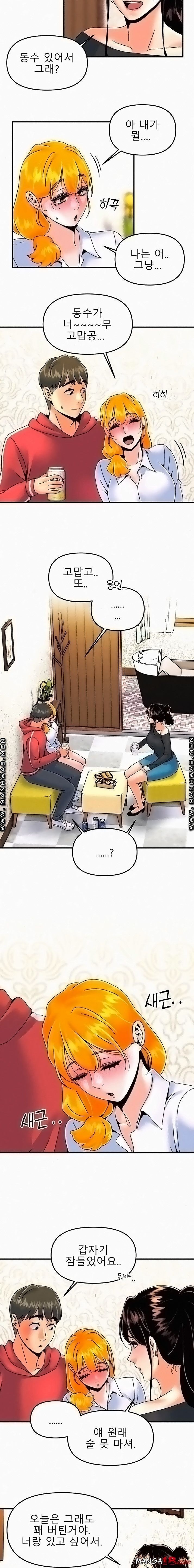 16224393441378.jpg