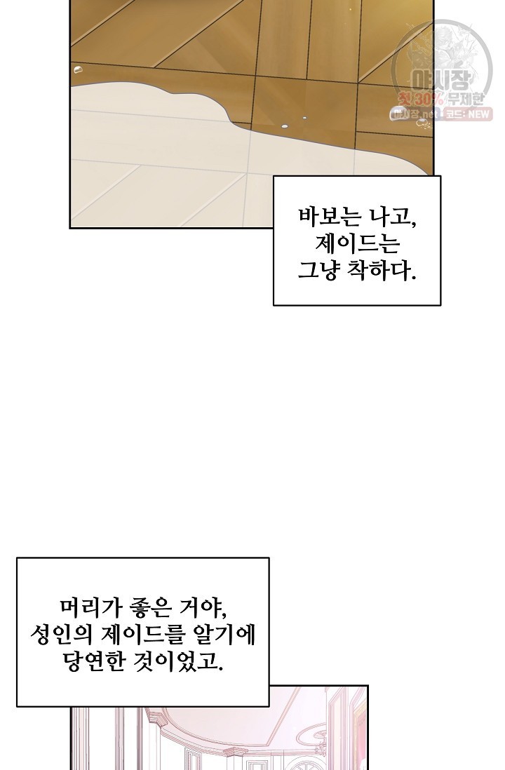 16224394885497.jpg