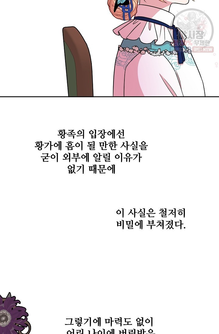 1622439634617.jpg