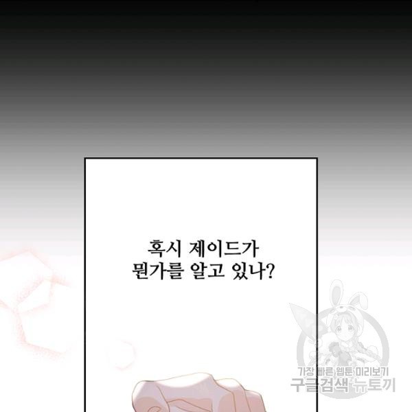 1622440126335.jpg