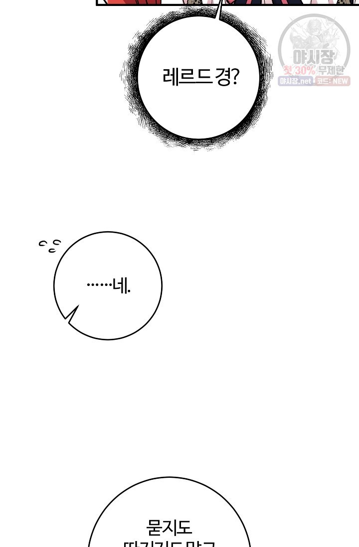 16224408587562.jpg