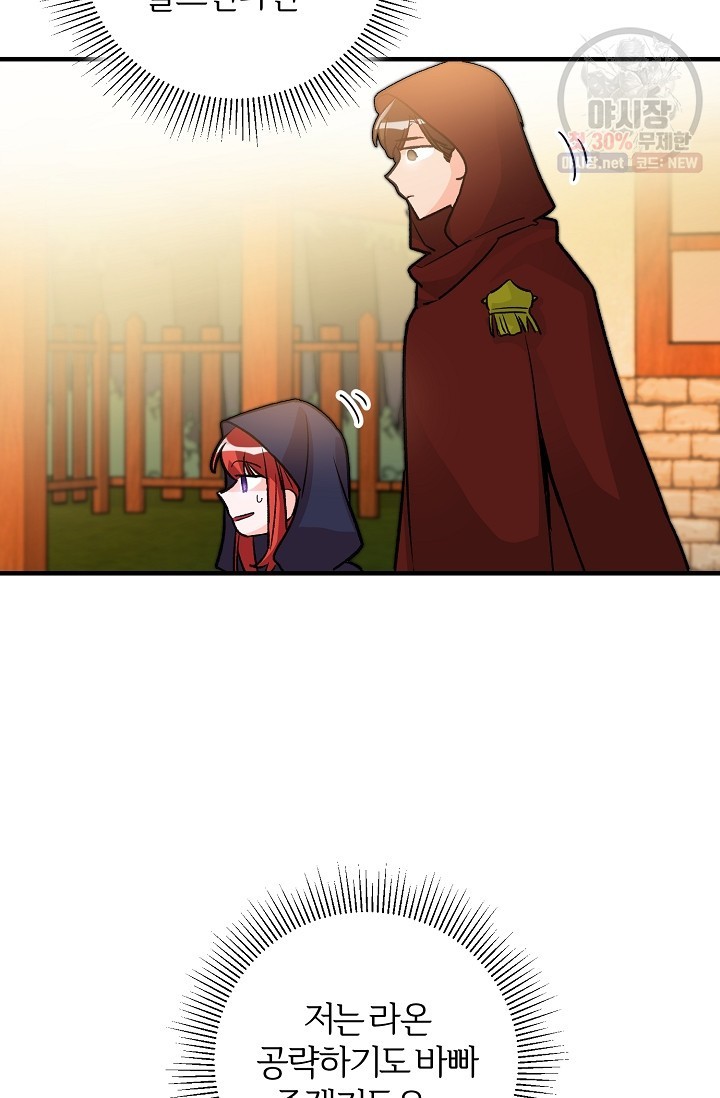 1622440907799.jpg