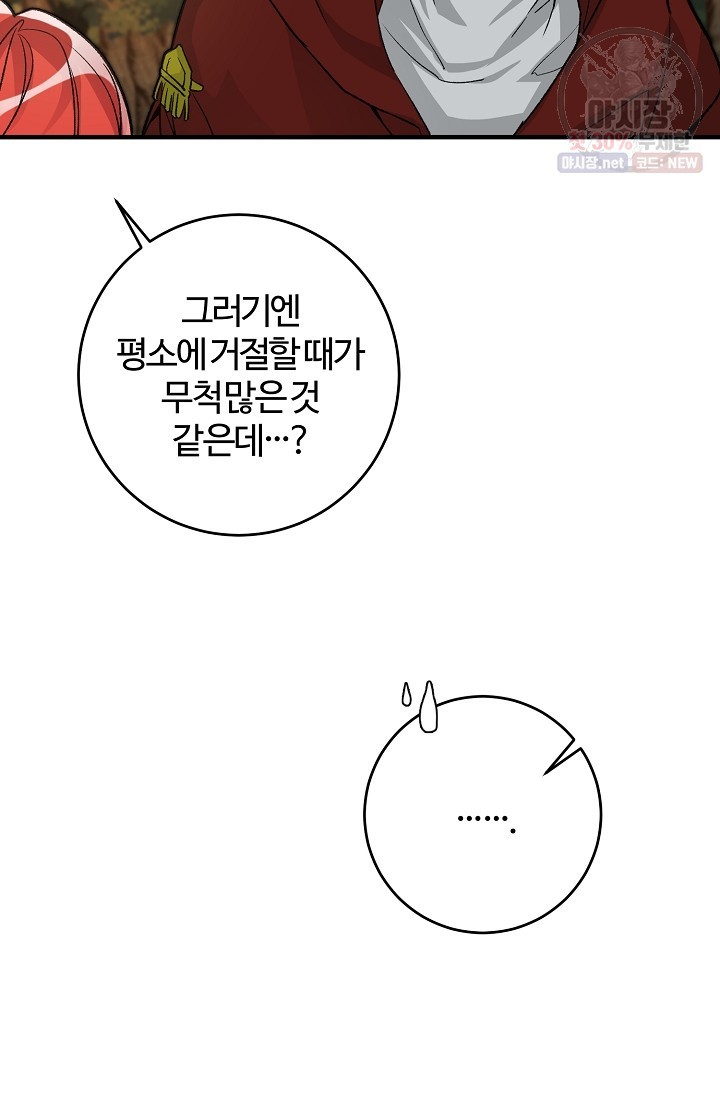 16224409110133.jpg