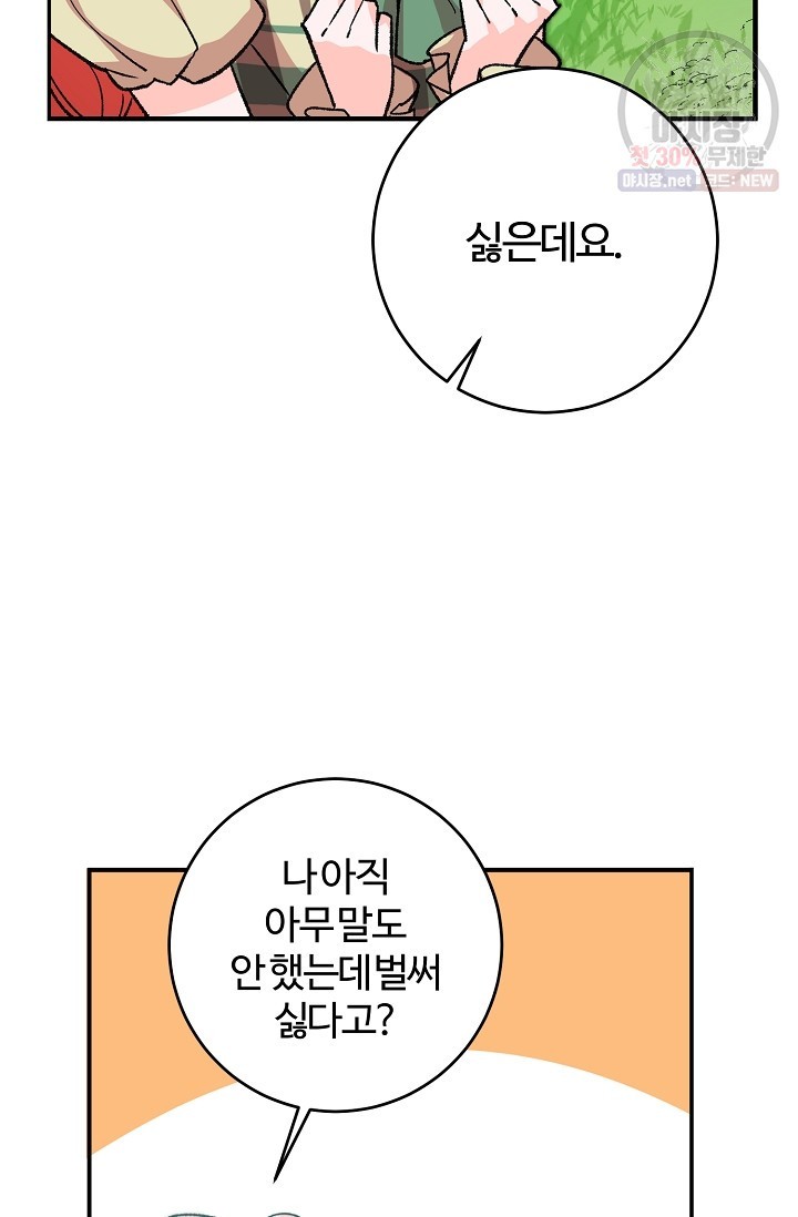 1622440936044.jpg