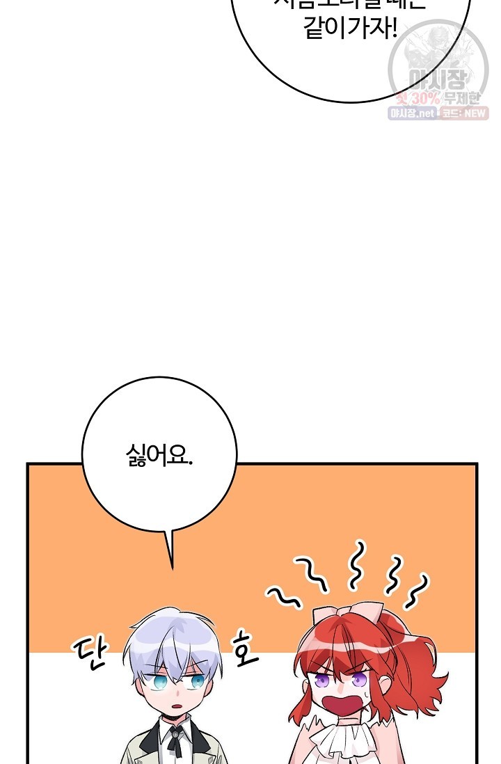 1622441036841.jpg