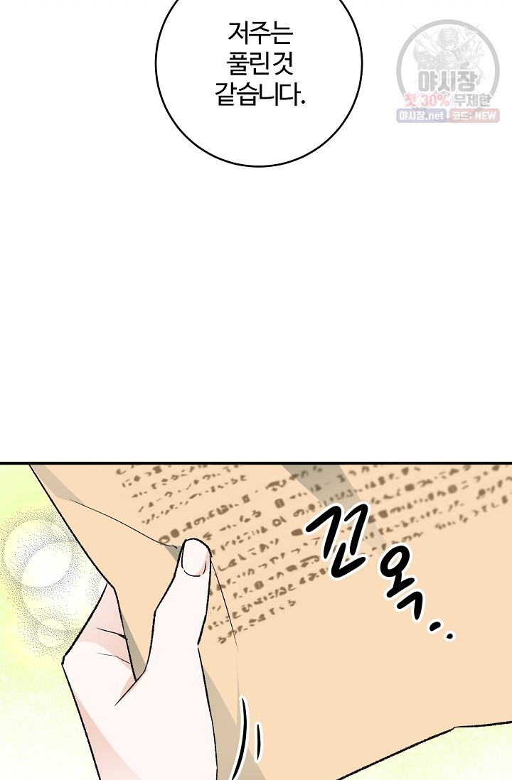 16224410736019.jpg