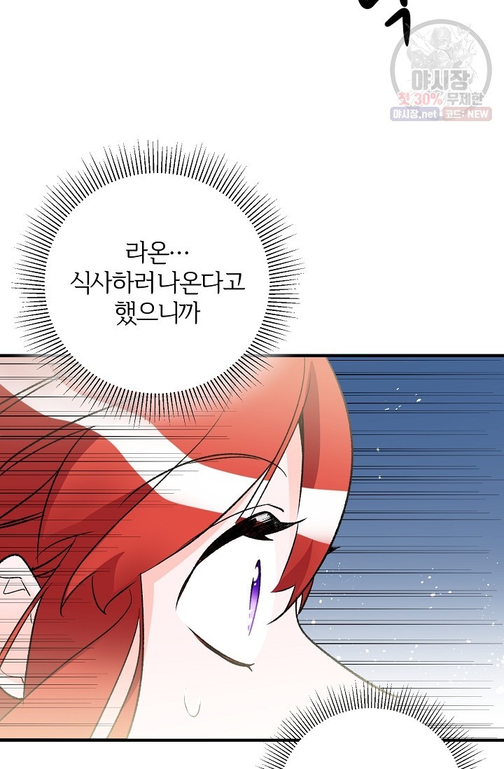 16224412030108.jpg