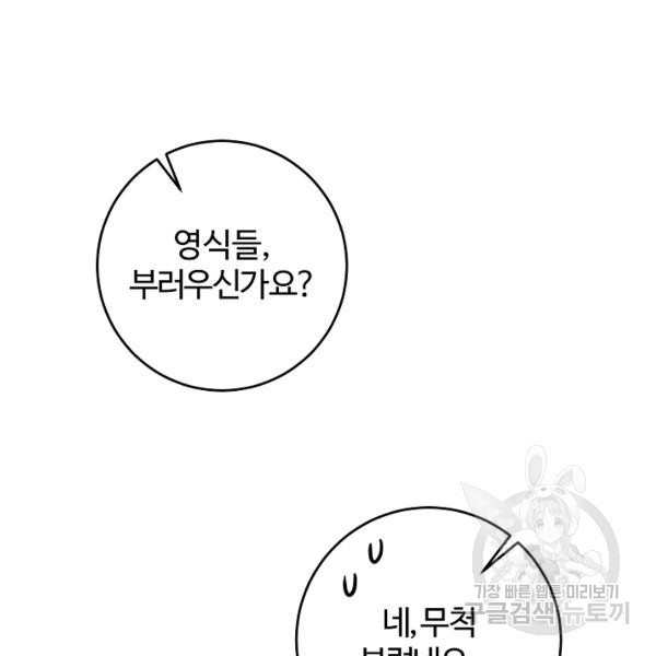 16224414340045.jpg