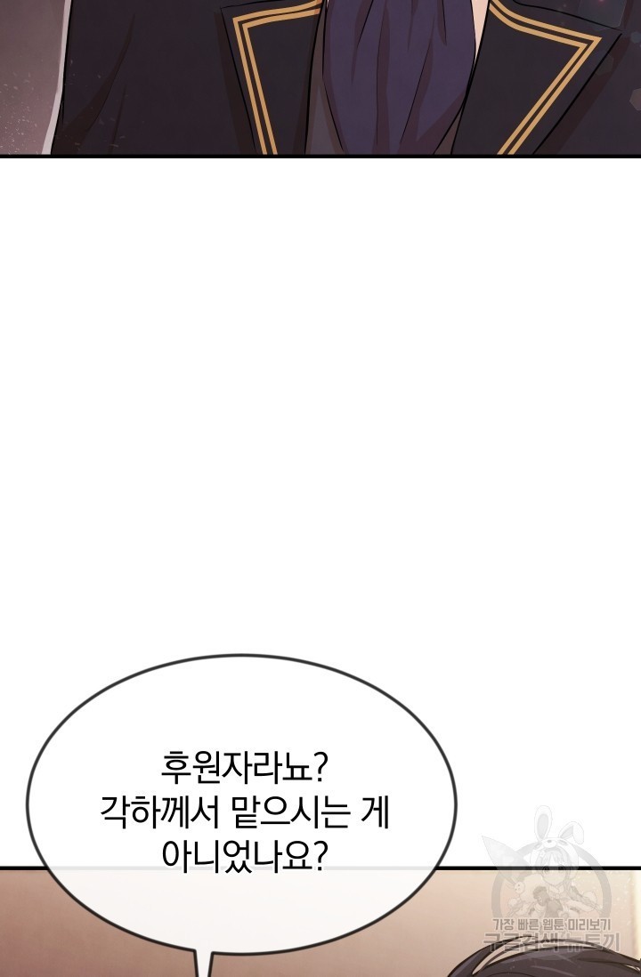 16224418663744.jpg