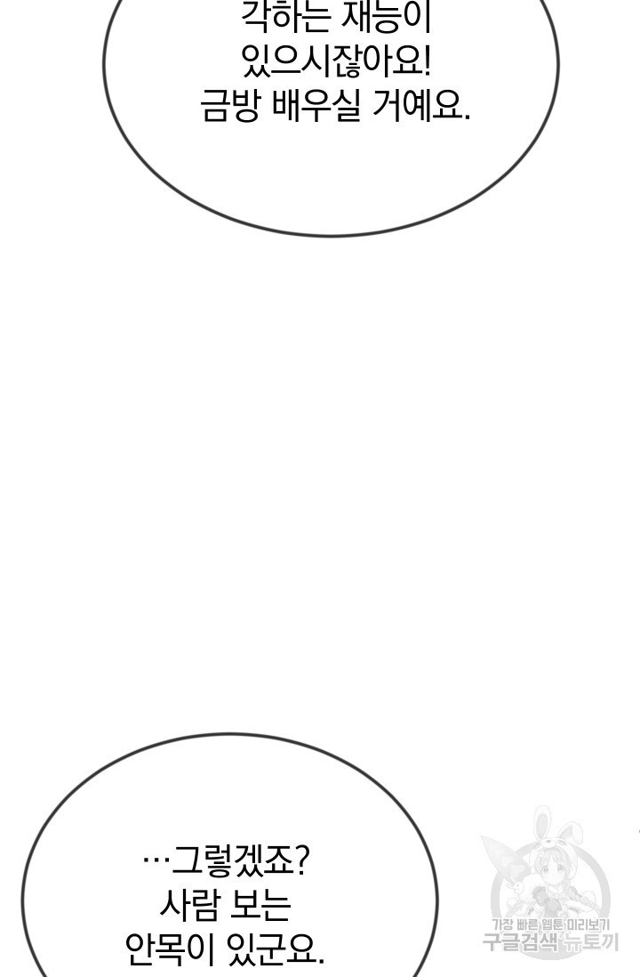 1622442238563.jpg