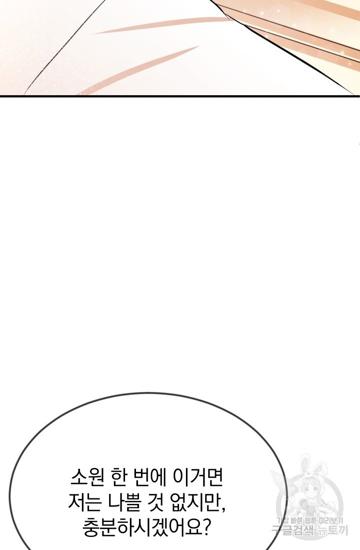 16224422496419.jpg