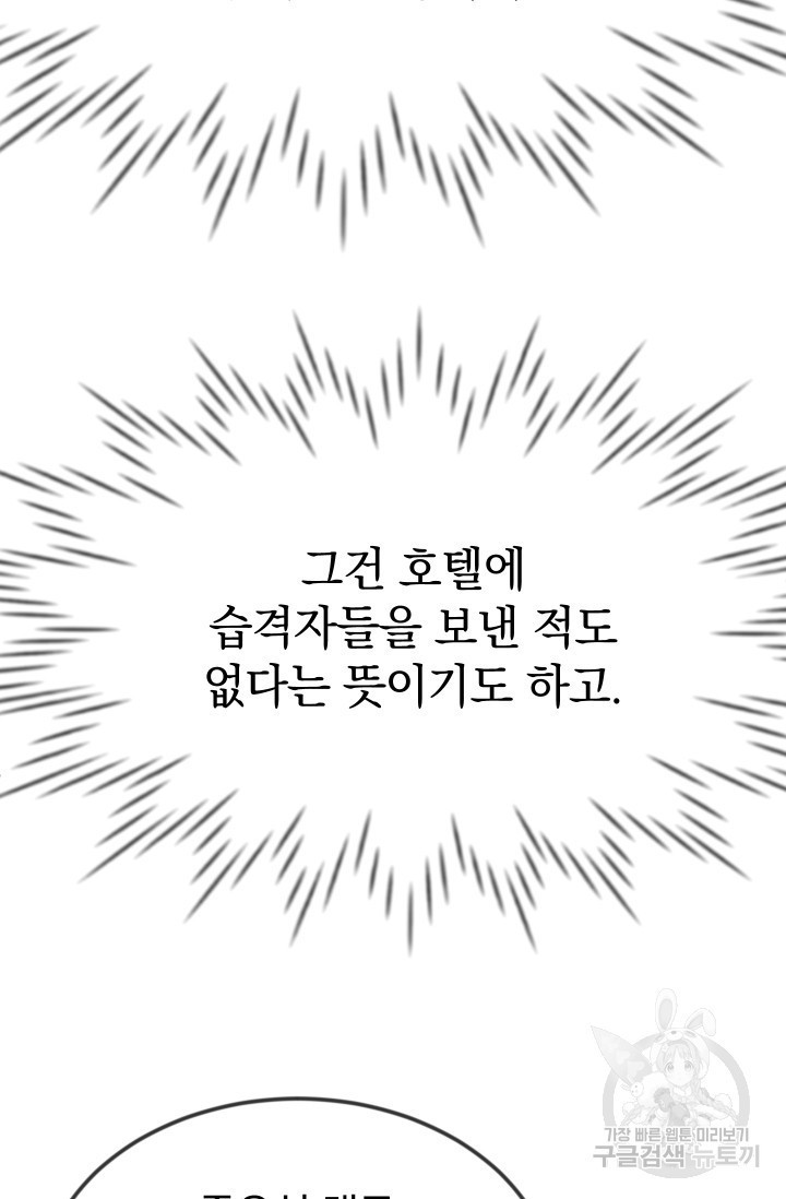 16224424221141.jpg