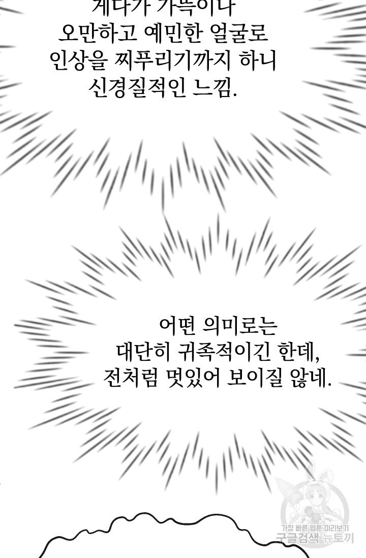 16224424405191.jpg
