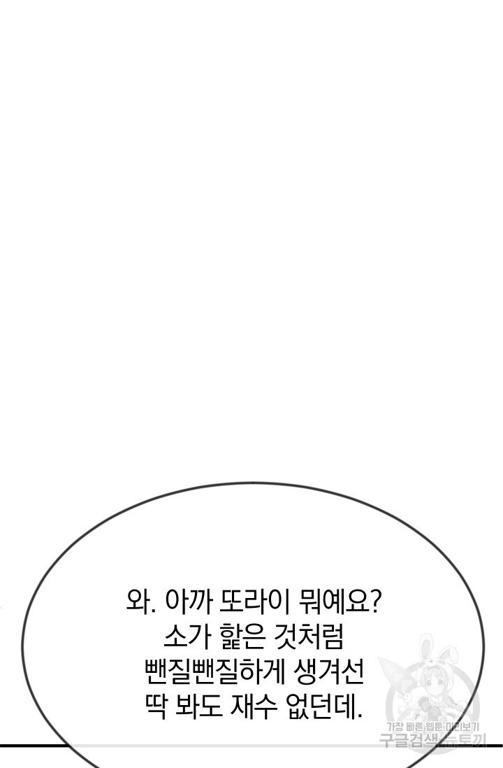 16224424498887.jpg