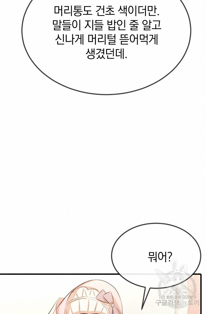 16224424508182.jpg
