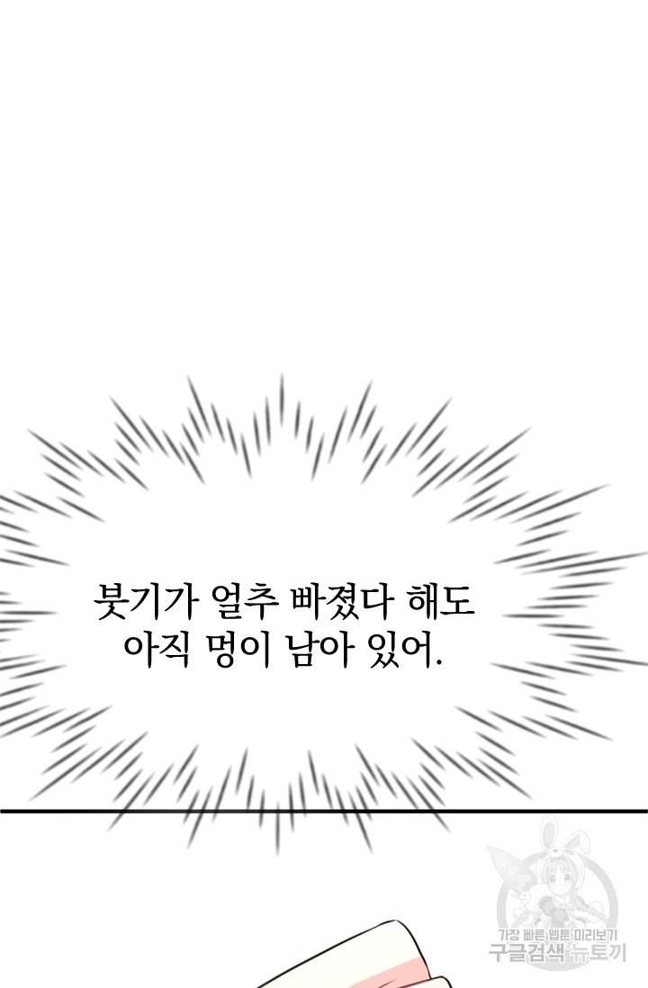 16224425477076.jpg