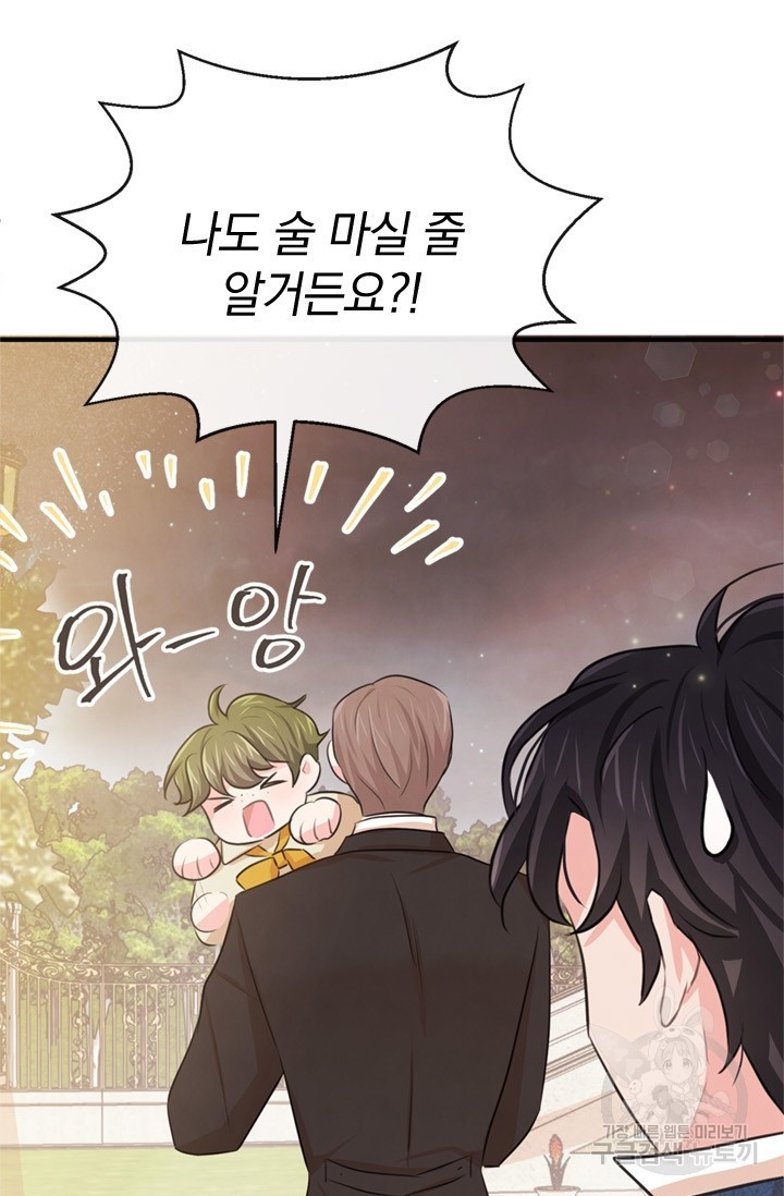 1622442596524.jpg