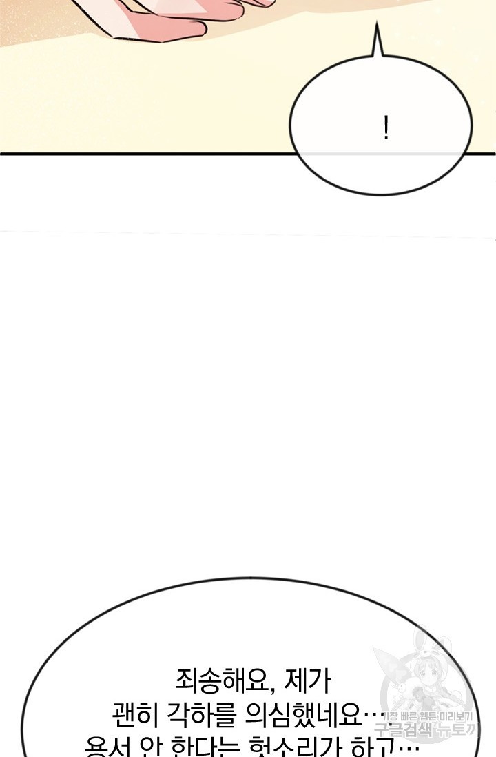 16224427315951.jpg