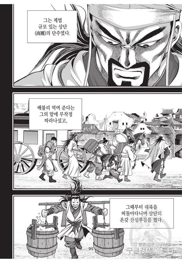 16224449362393.jpg