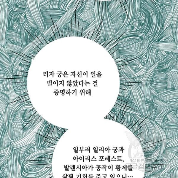 16225130081213.jpg