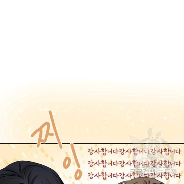 1622516917847.jpg