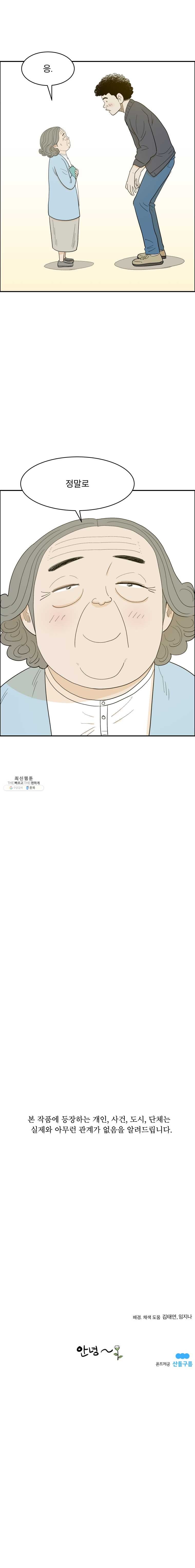 16225178956741.jpg