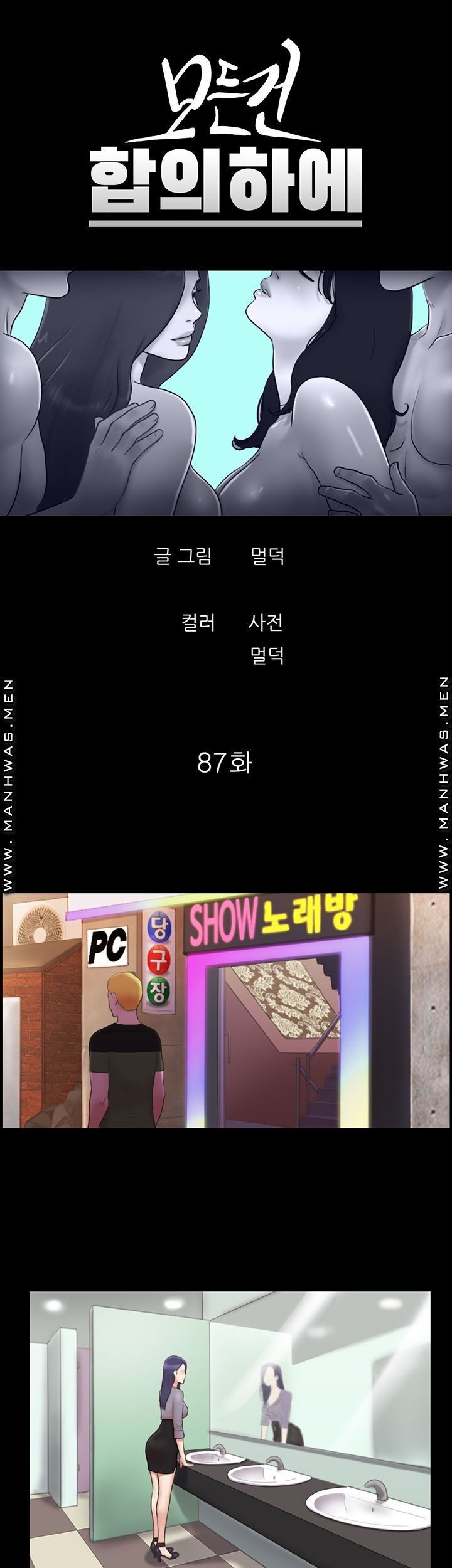 16225180415823.jpg