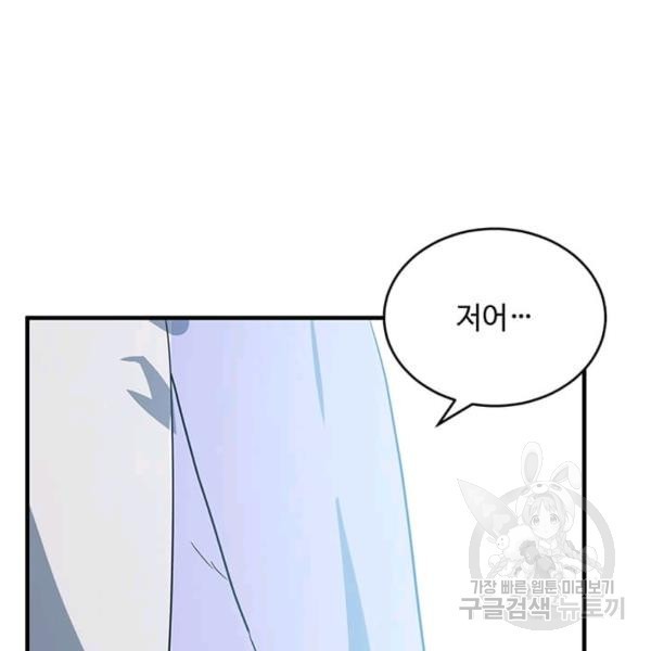 1622532688663.jpg