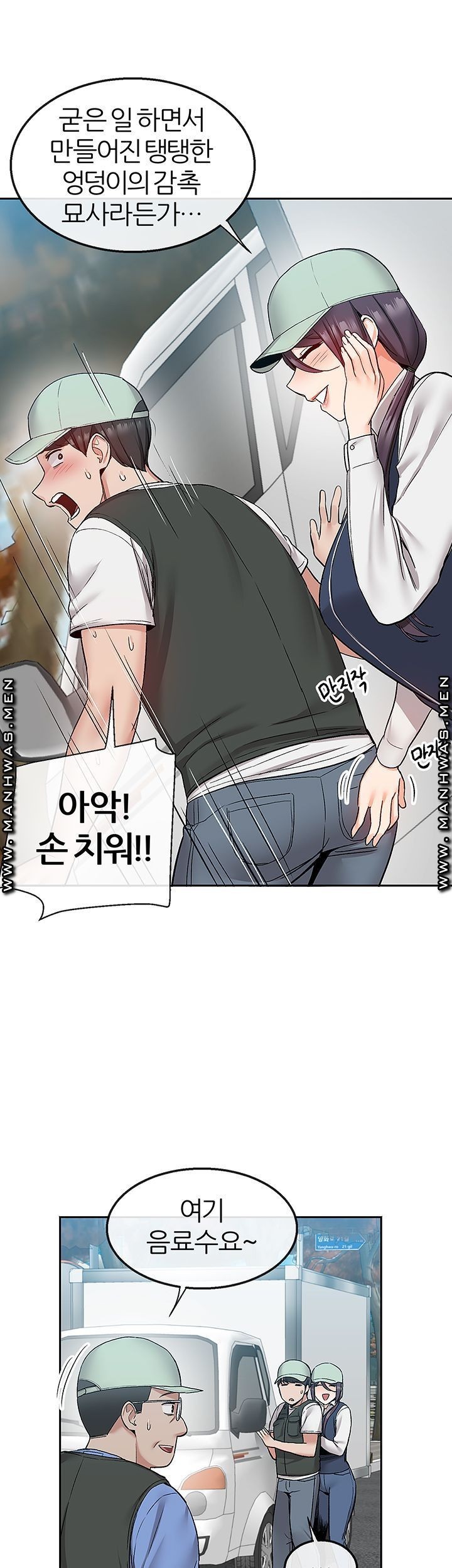 16225334527192.jpg
