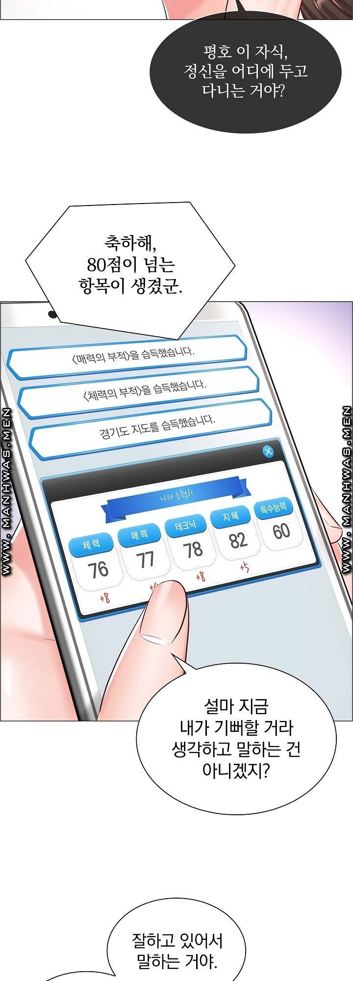 16225338725983.jpg