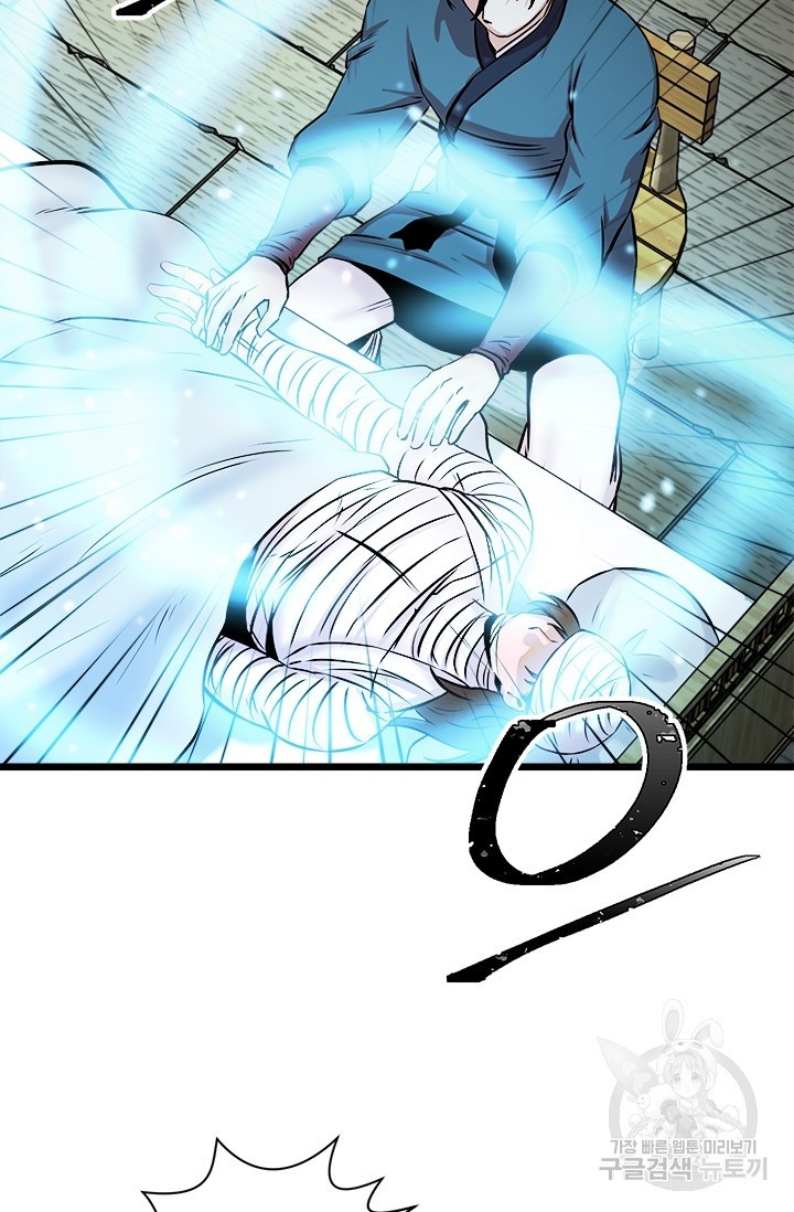 16225345632018.jpg
