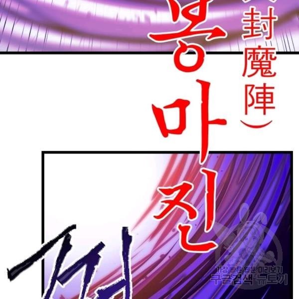 1622534689634.jpg