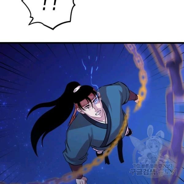 1622534700531.jpg