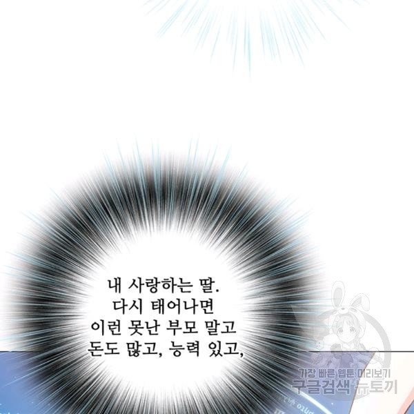 16225355997522.jpg