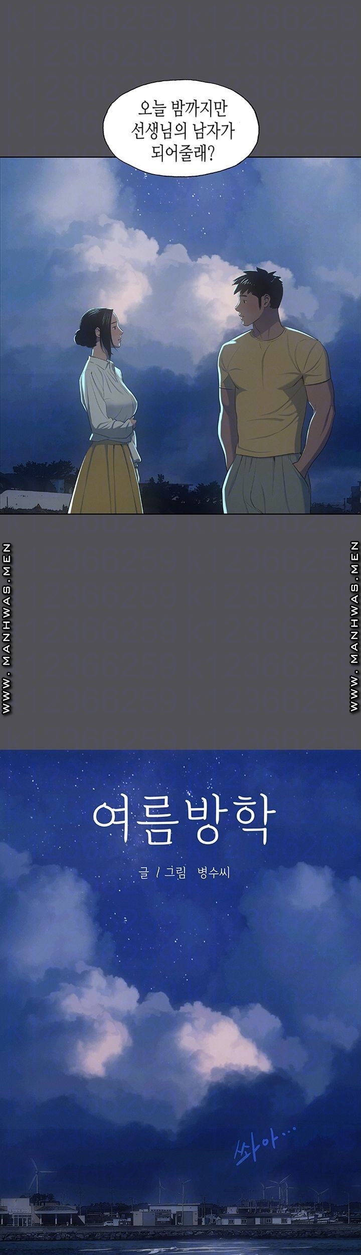 16225372674634.jpeg