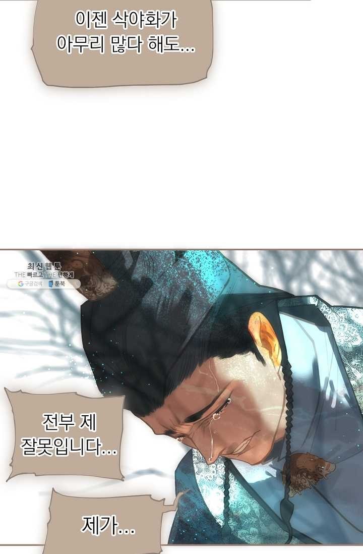 16225383788701.jpg